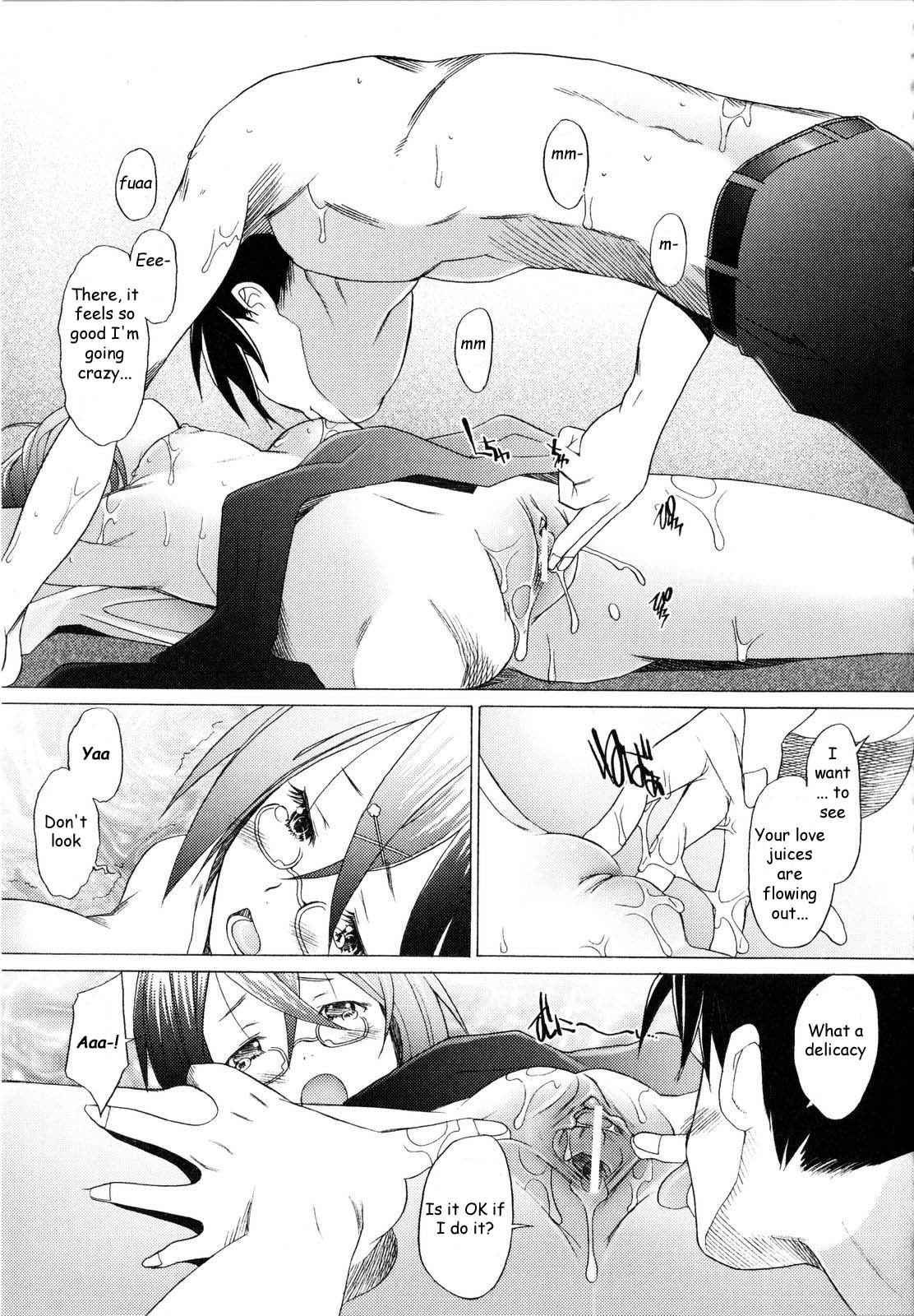 [堺はまち] ライラブリ (アらイぶ) [英訳]