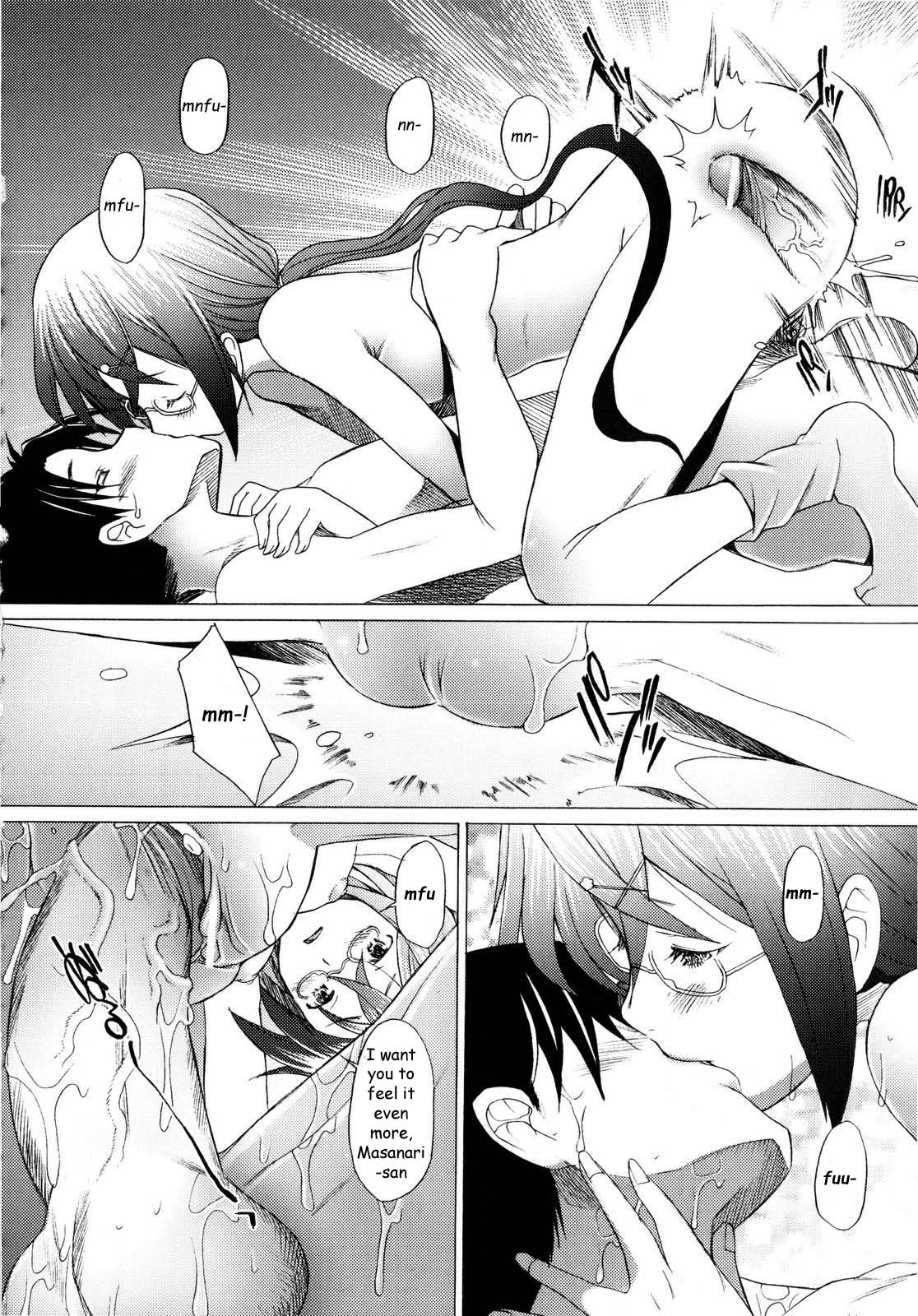 [堺はまち] ライラブリ (アらイぶ) [英訳]