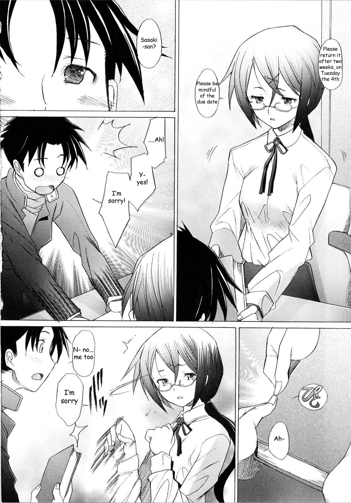 [堺はまち] ライラブリ (アらイぶ) [英訳]