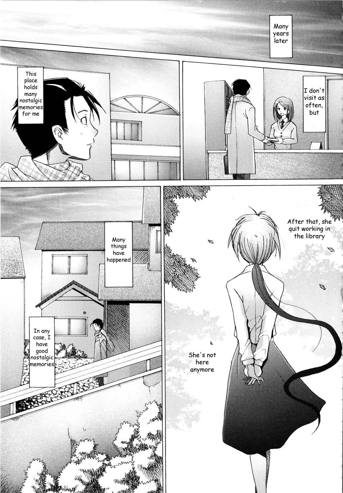 [堺はまち] ライラブリ (アらイぶ) [英訳]