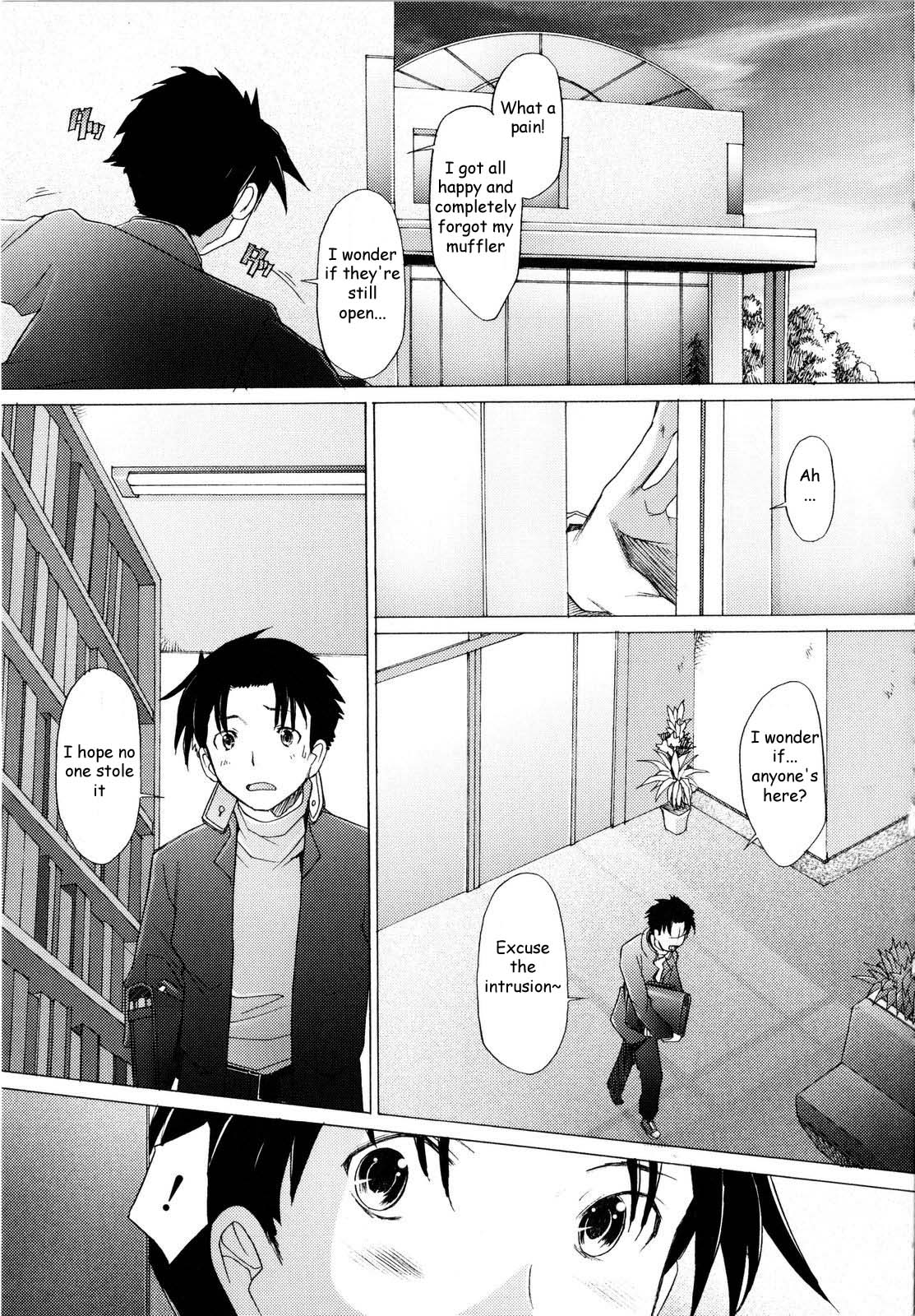[堺はまち] ライラブリ (アらイぶ) [英訳]