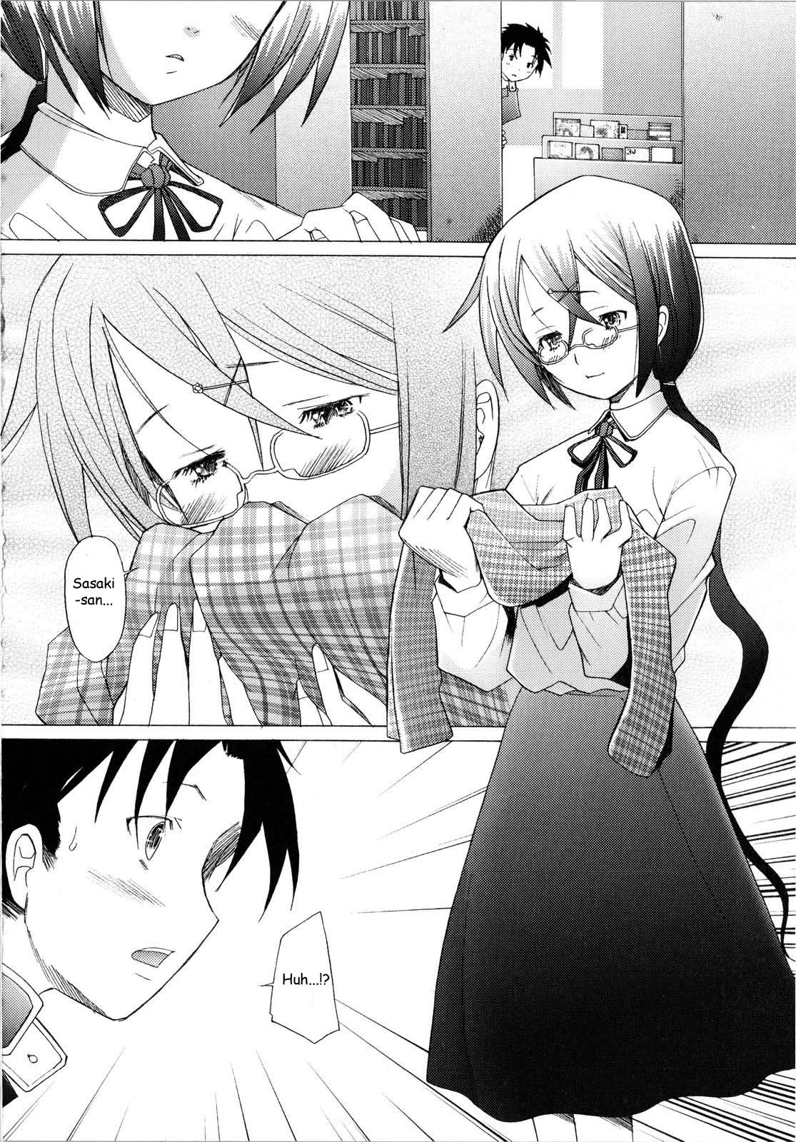 [堺はまち] ライラブリ (アらイぶ) [英訳]