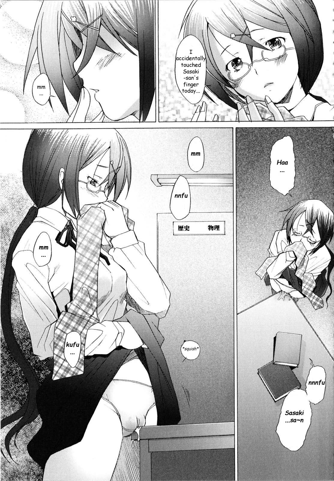 [堺はまち] ライラブリ (アらイぶ) [英訳]