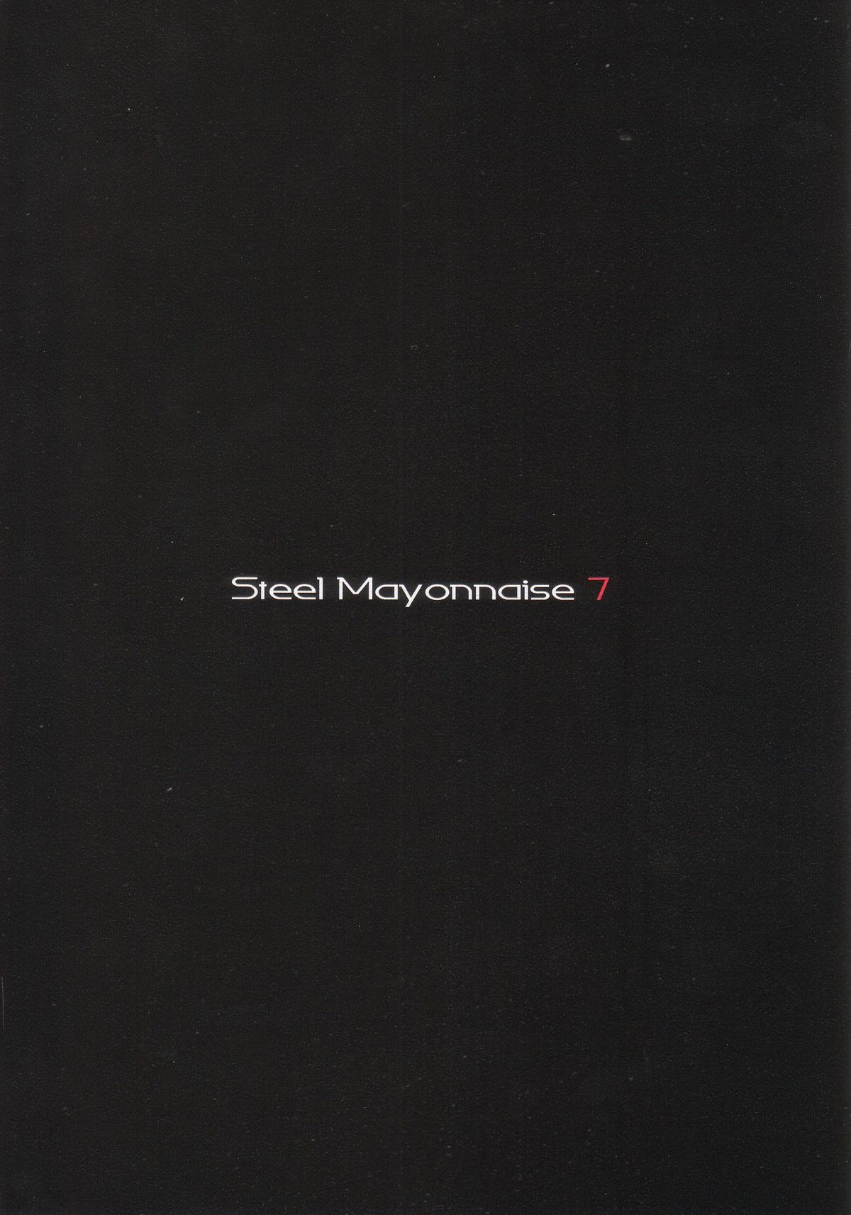 【SteelMayannaise】SteelMayannaise7（カミラバンショウ）