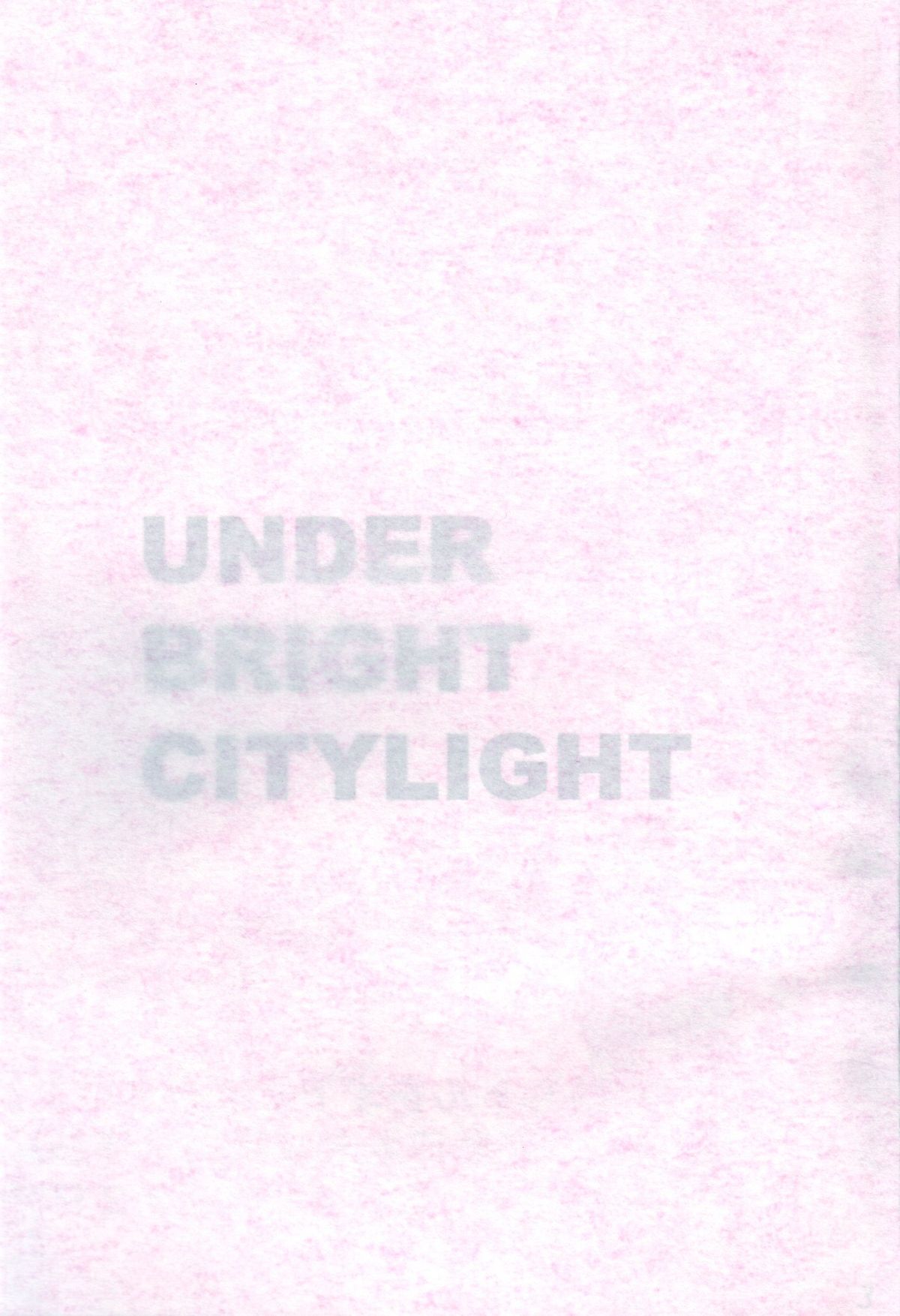 (C68) [Acid Noel (水月林太郎)] UNDER BRIGHT CITYLIGHT (創聖のアクエリオン)