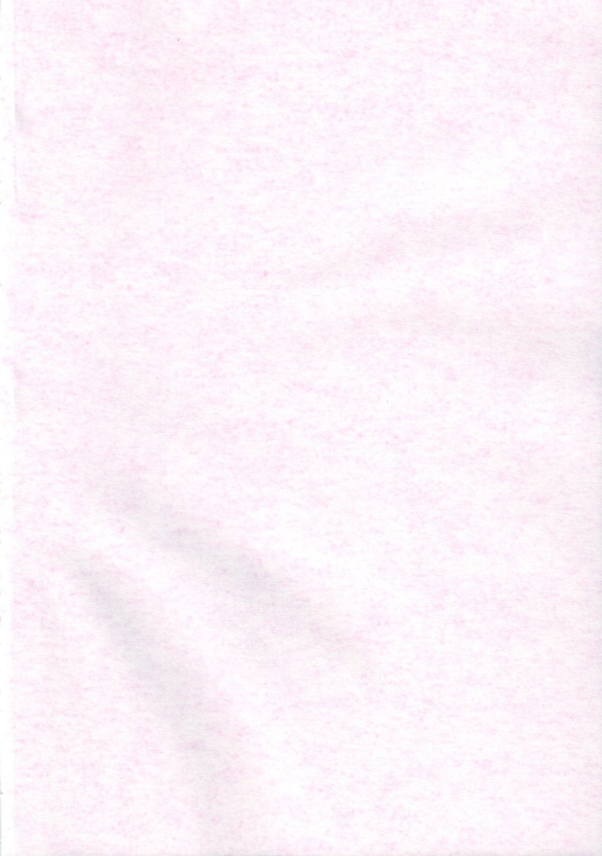 (C68) [Acid Noel (水月林太郎)] UNDER BRIGHT CITYLIGHT (創聖のアクエリオン)