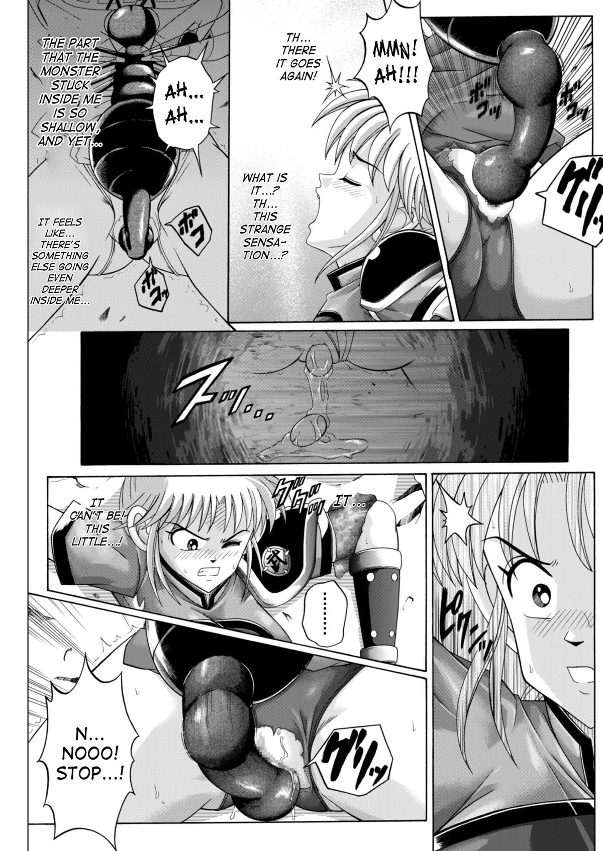 （C64）[サイクロン（和泉和也）]シンクレア（ドラゴンクエスト：ダイの大冒険）[英語]