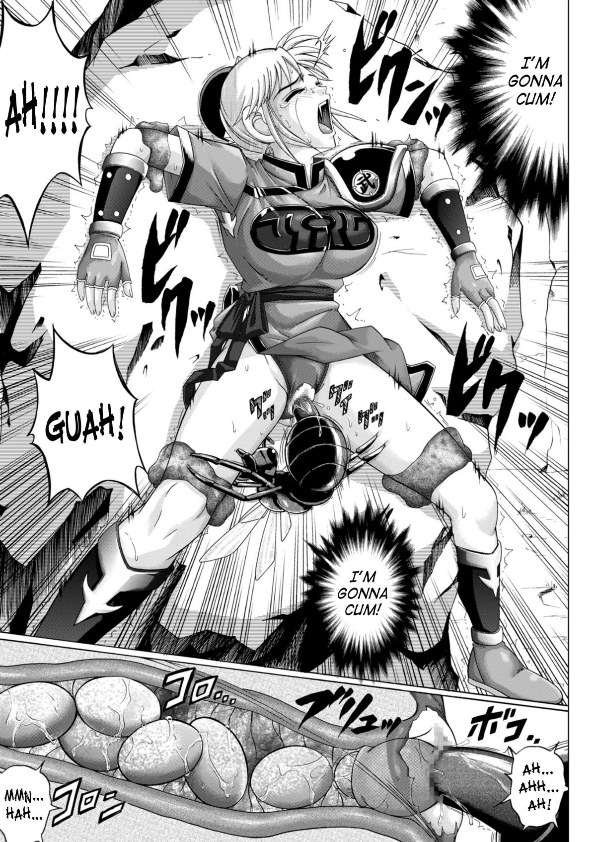 （C64）[サイクロン（和泉和也）]シンクレア（ドラゴンクエスト：ダイの大冒険）[英語]