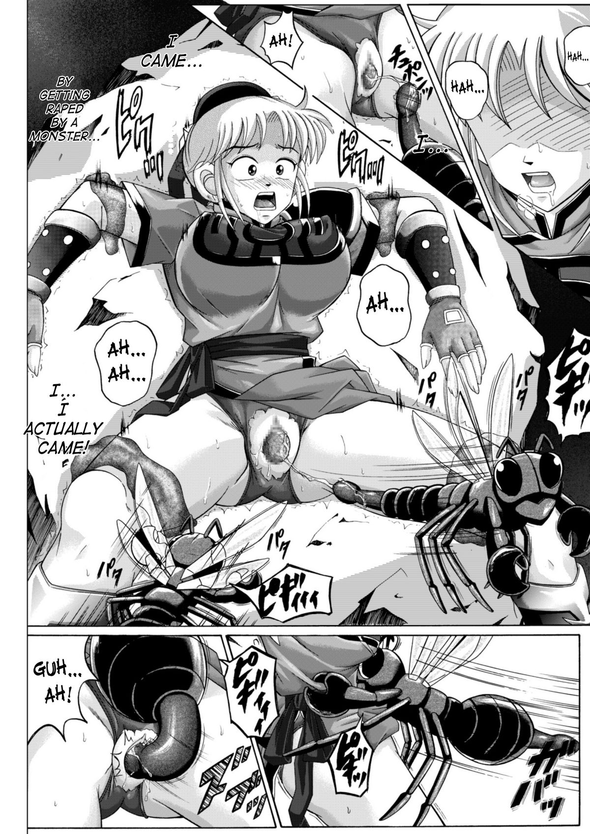 （C64）[サイクロン（和泉和也）]シンクレア（ドラゴンクエスト：ダイの大冒険）[英語]