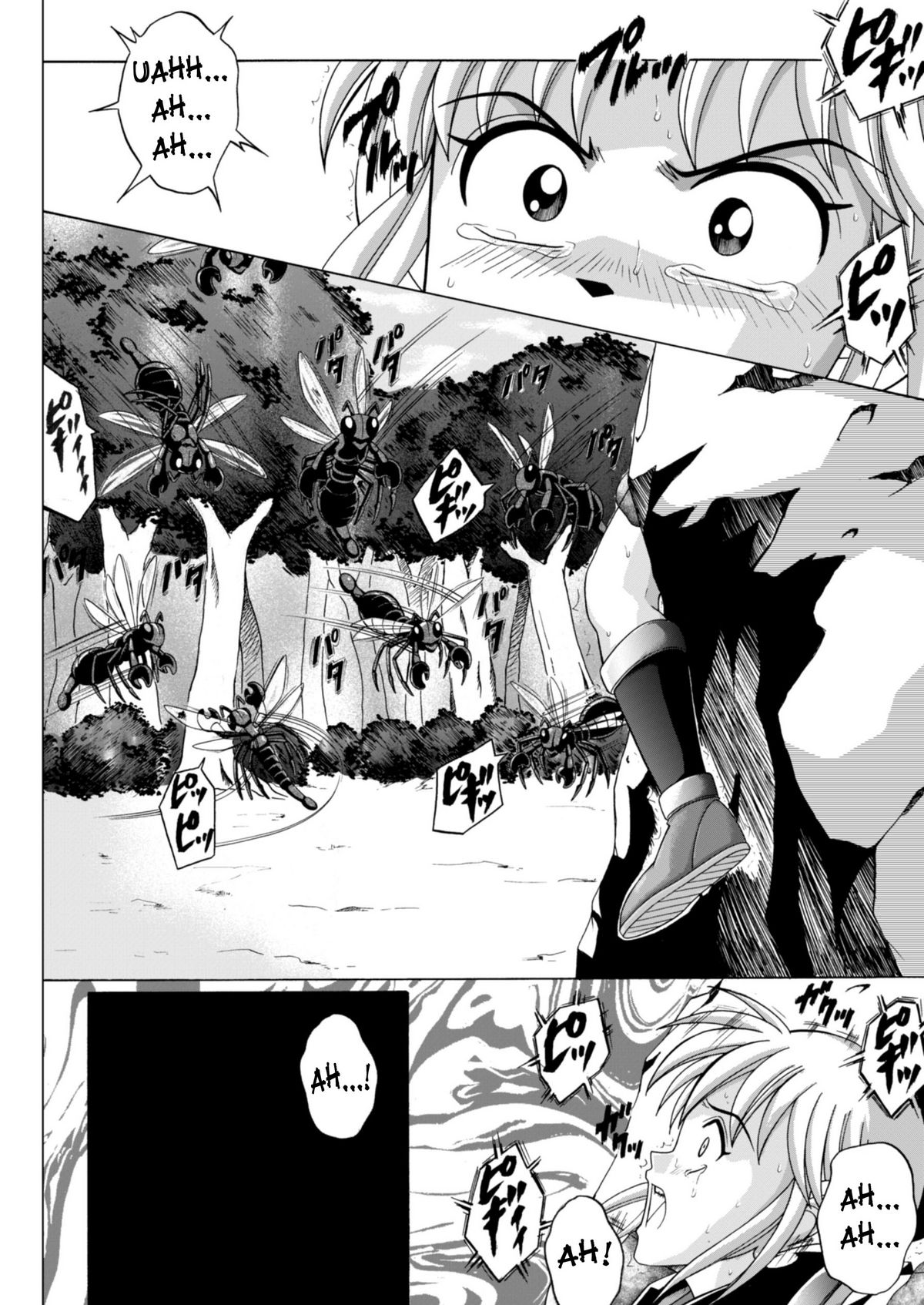 （C64）[サイクロン（和泉和也）]シンクレア（ドラゴンクエスト：ダイの大冒険）[英語]