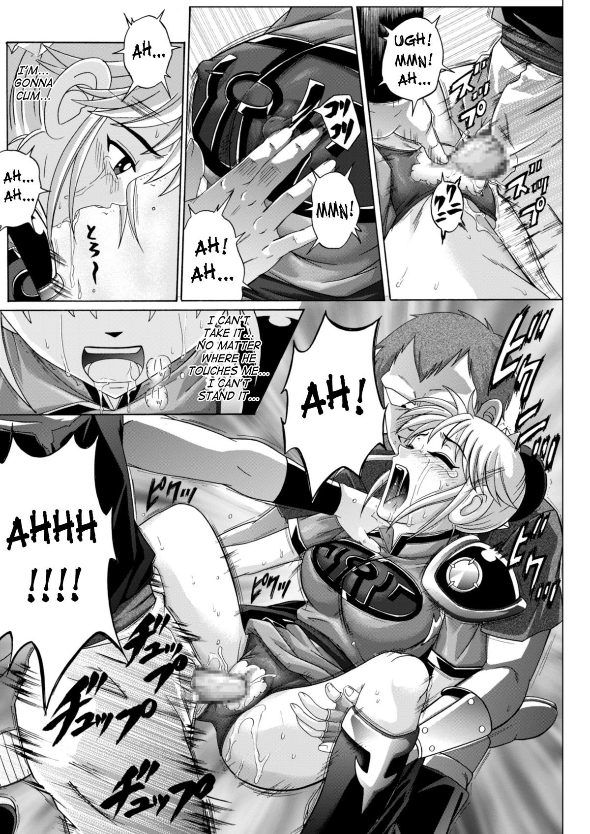 （C64）[サイクロン（和泉和也）]シンクレア（ドラゴンクエスト：ダイの大冒険）[英語]