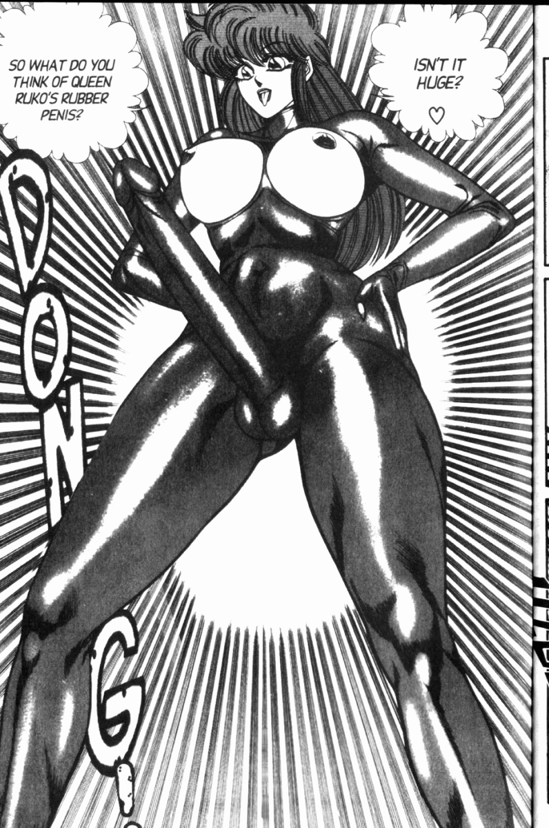 [乾はるか] お元気クリニック 第8巻 [英訳]
