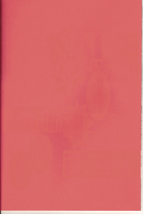 【カムイの光】達葉！ （魔法先生ネギま）