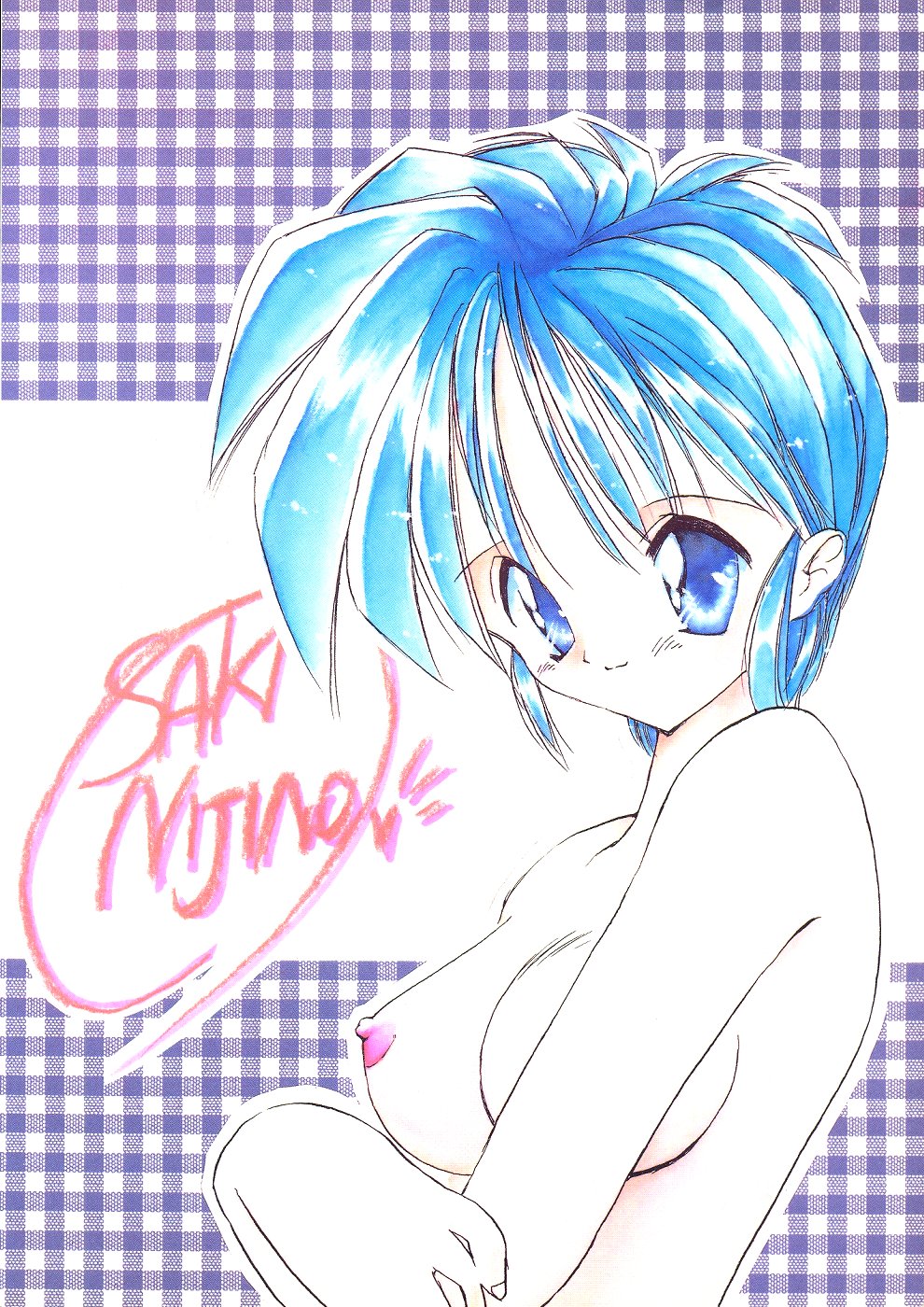 (C51) [直道館 , 銀座泰明軒 (ホルモン恋次郎 , K' KEI, MARCYどっぐ)] PLEASE EAT ME (ときめきメモリアル)