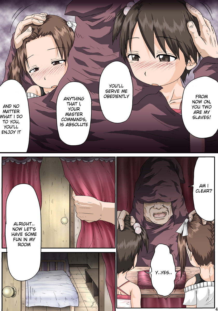[とやてい] さいみん ましまろ (苺ましまろ) [英訳]