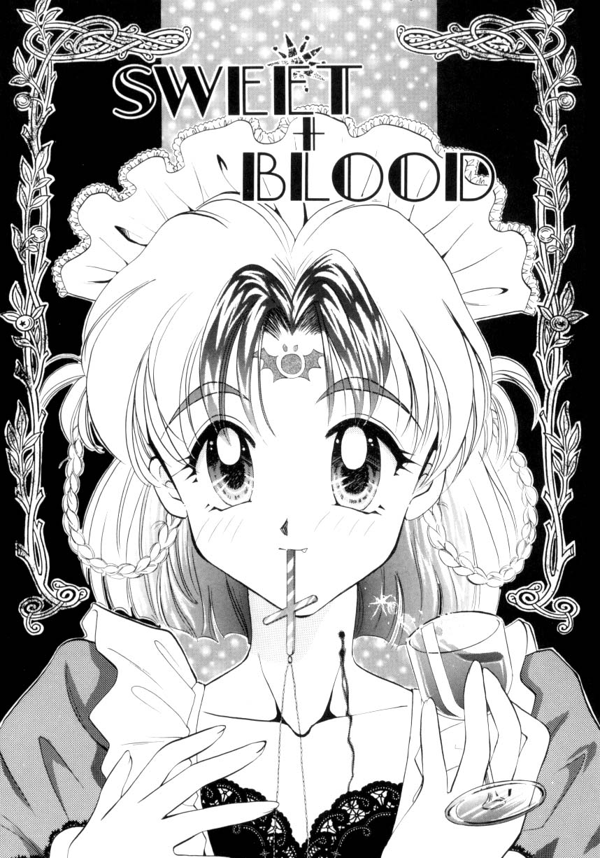 [谷村まりか] スウィート・ミルキー・クラウンズ