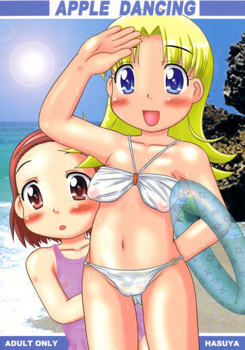 [蓮屋 (御影沢蓮 , 内々欅)] Apple Dancing (明日のナージャ)