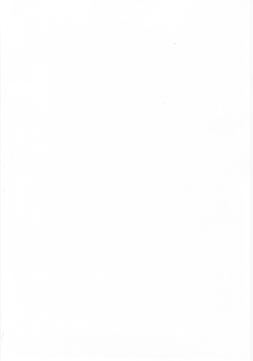 [鷹勢優] ナ・イ・ショの自由帳