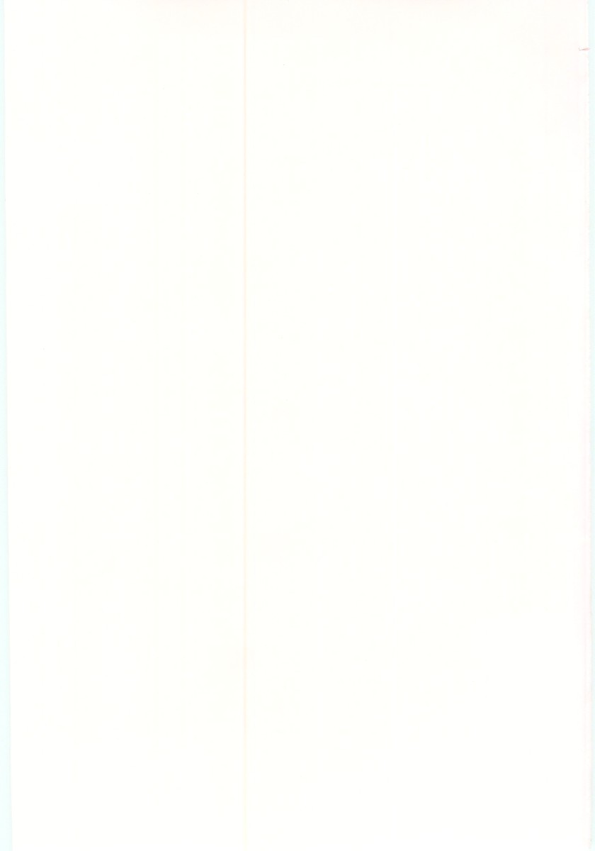 [鷹勢優] ナ・イ・ショの自由帳