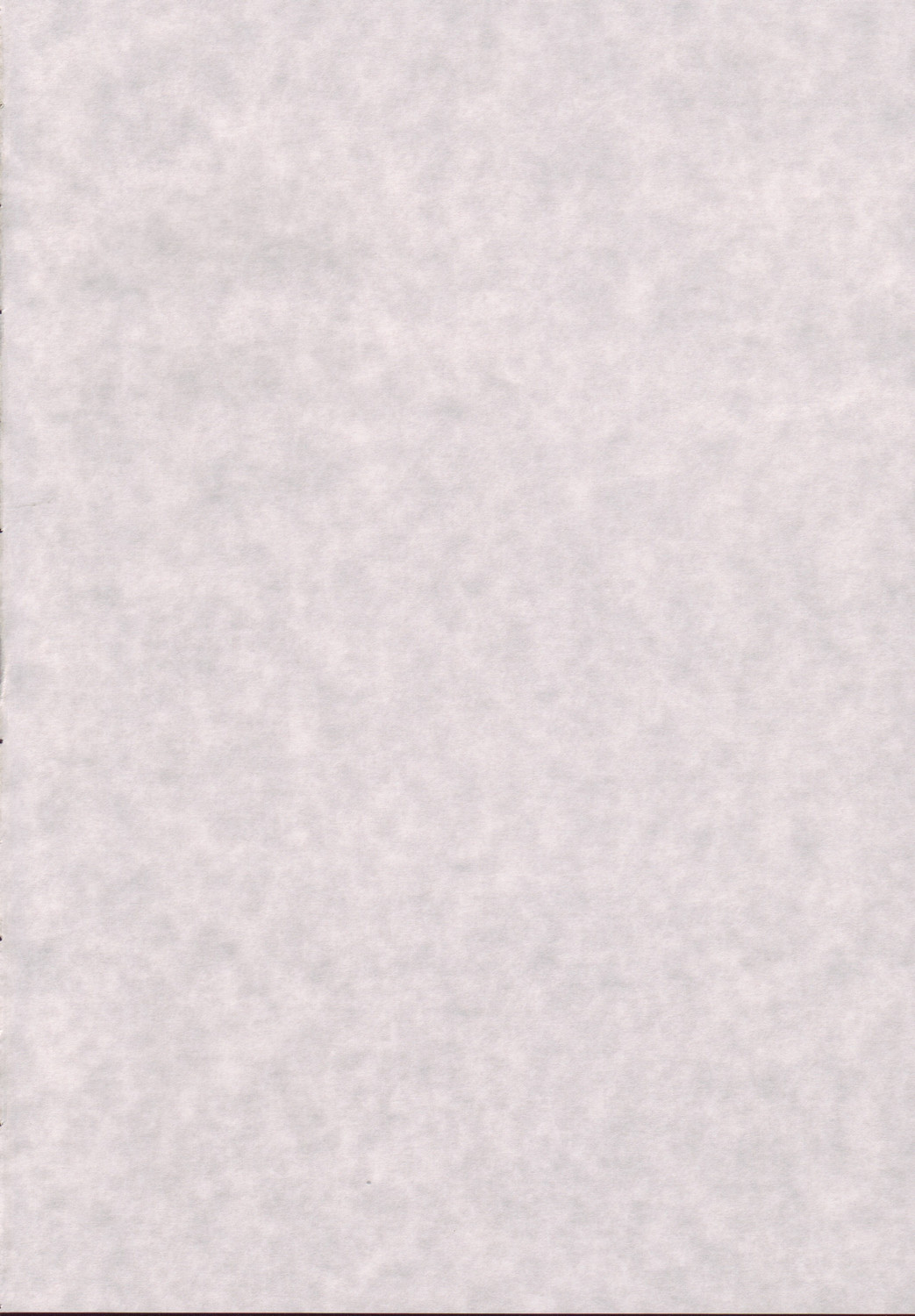 (C71) [GUST (ガストさん)] iro-7 (魔法先生ネギま！) [英訳]