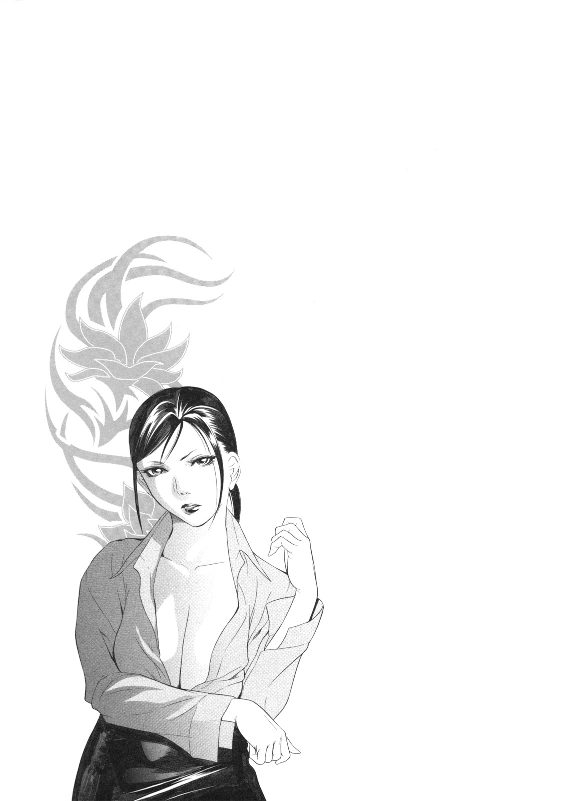 [さいこ] 絶対凌辱