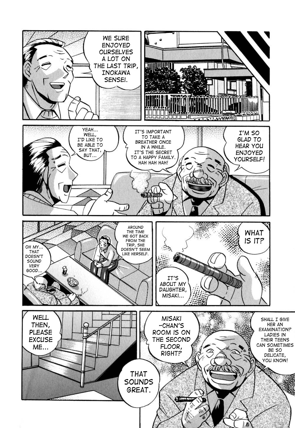 [中華なると] 色嬢の楔 [英訳]