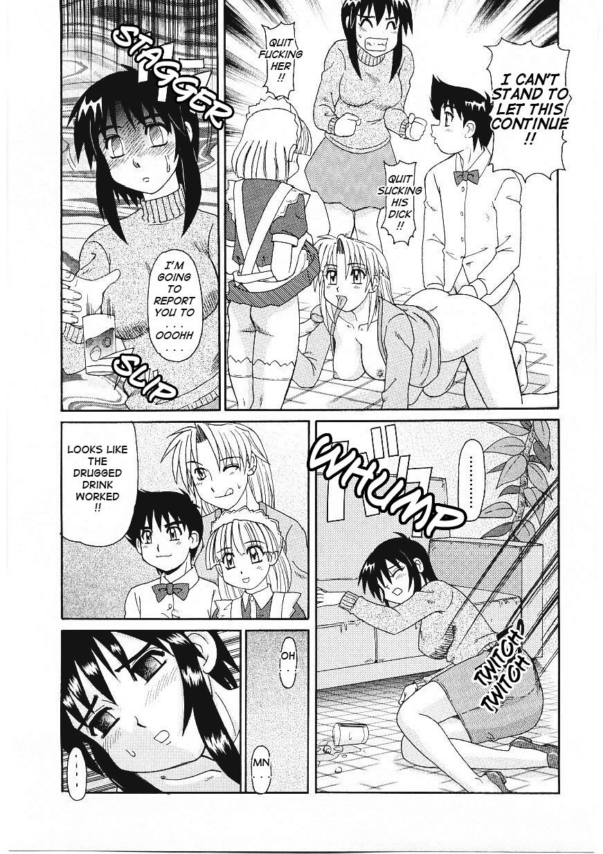 クラブ活動（英語）
