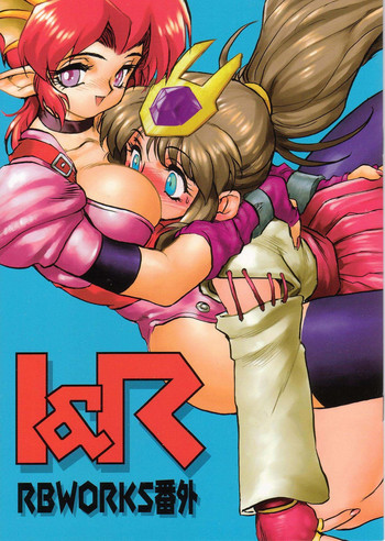 RingerBell-RB Works#0 RingerBell-RB Works#0