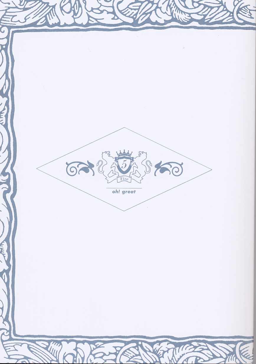 [大暮維人] 5 ～FIVE～