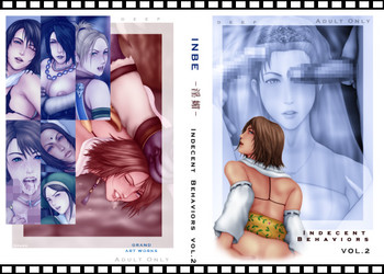 [ディープグランド]下品な行動、vol。 2 [FFX]
