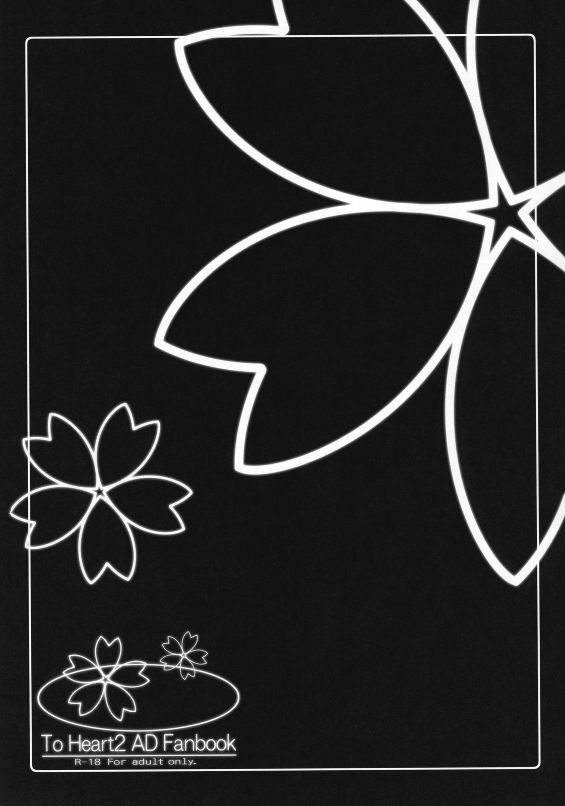 [怪奇日蝕 (綾野なおと)] ご主人様のめいろろぼ (トゥハート2)