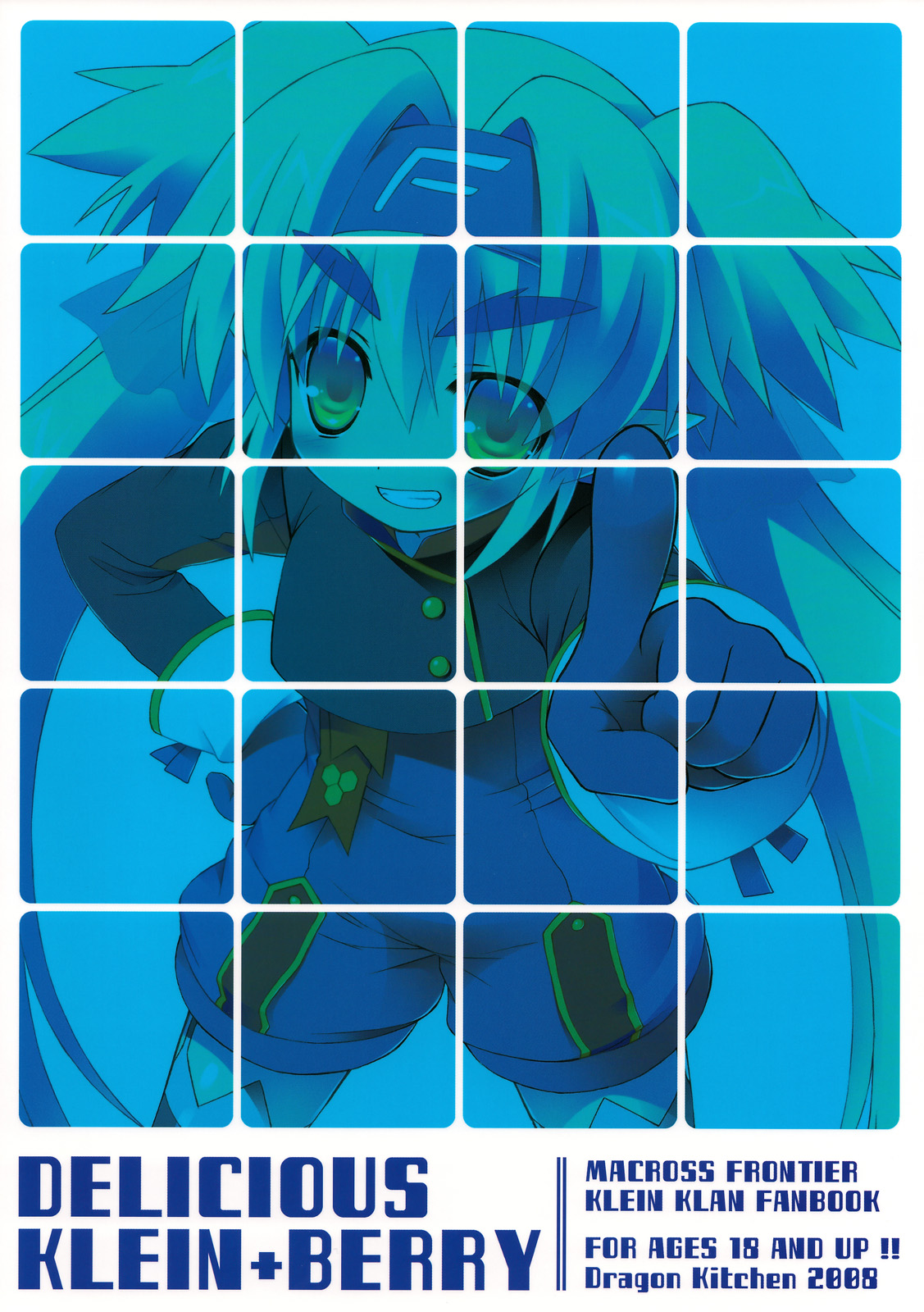 (サンクリ40) [Dragon Kitchen (さそりがため)] DELICIOUS KLEIN+BERRY (マクロスFRONTIER)