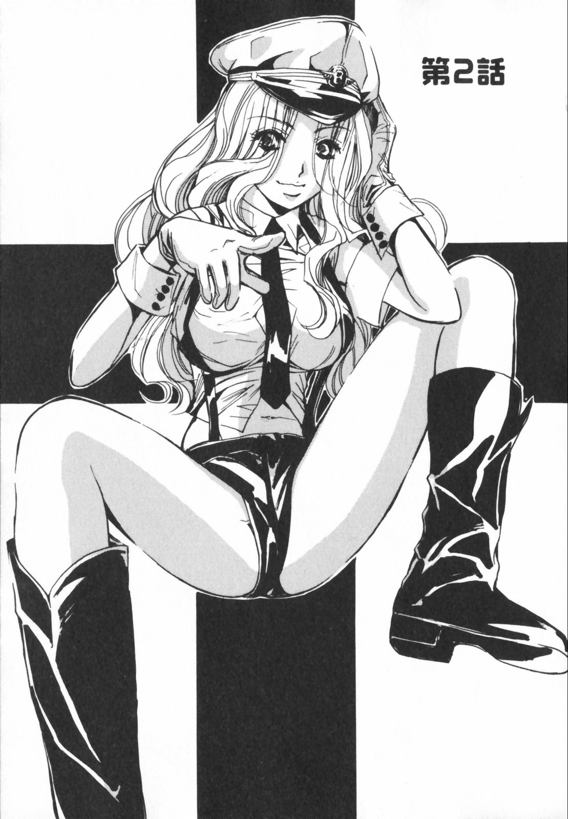 [川本貴裕] エロキラ・アソート