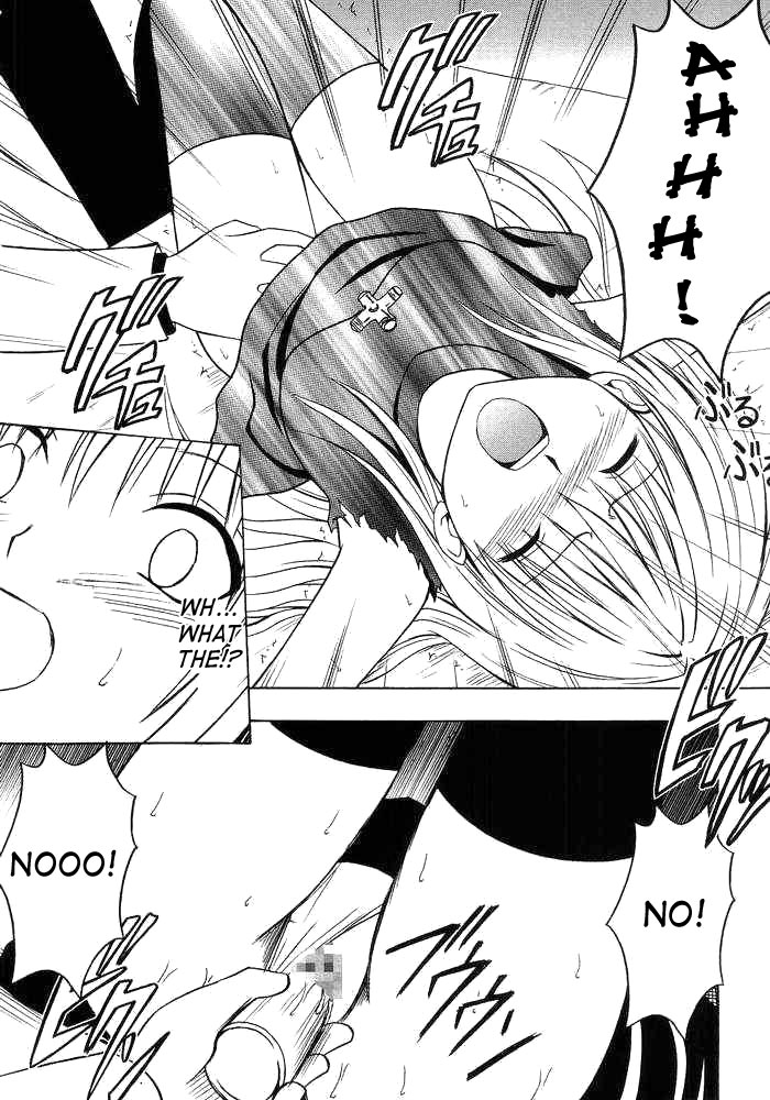 【黒猫】ワープワールドトランス【ENG】