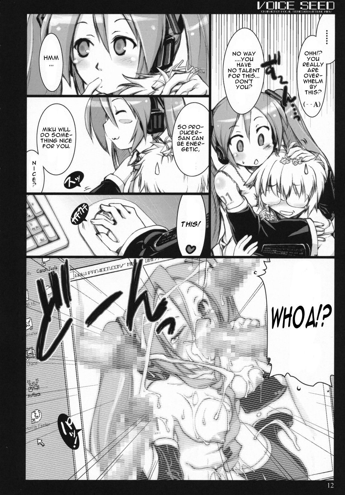 (C73) [しもやけ堂 (逢魔刻壱)] VOICE SEED (VOCALOID2) [英訳]