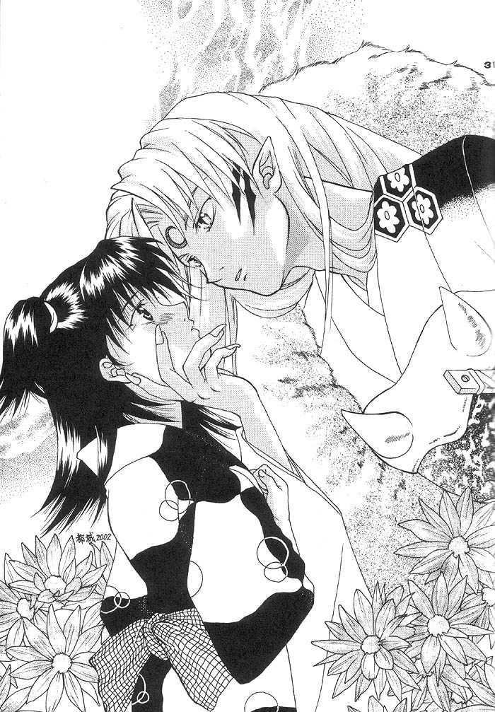 ベルベットラブ ベルベットラブ