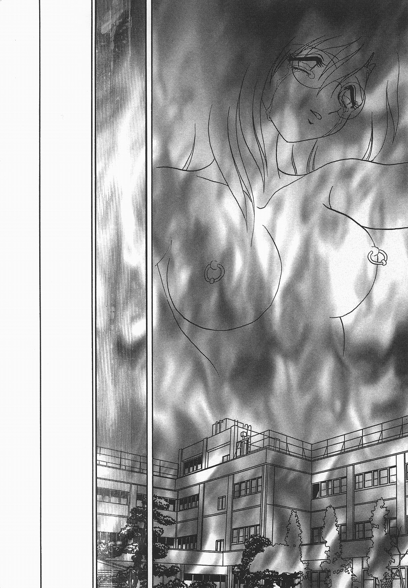 [毛野楊太郎] 淫らな課外授業