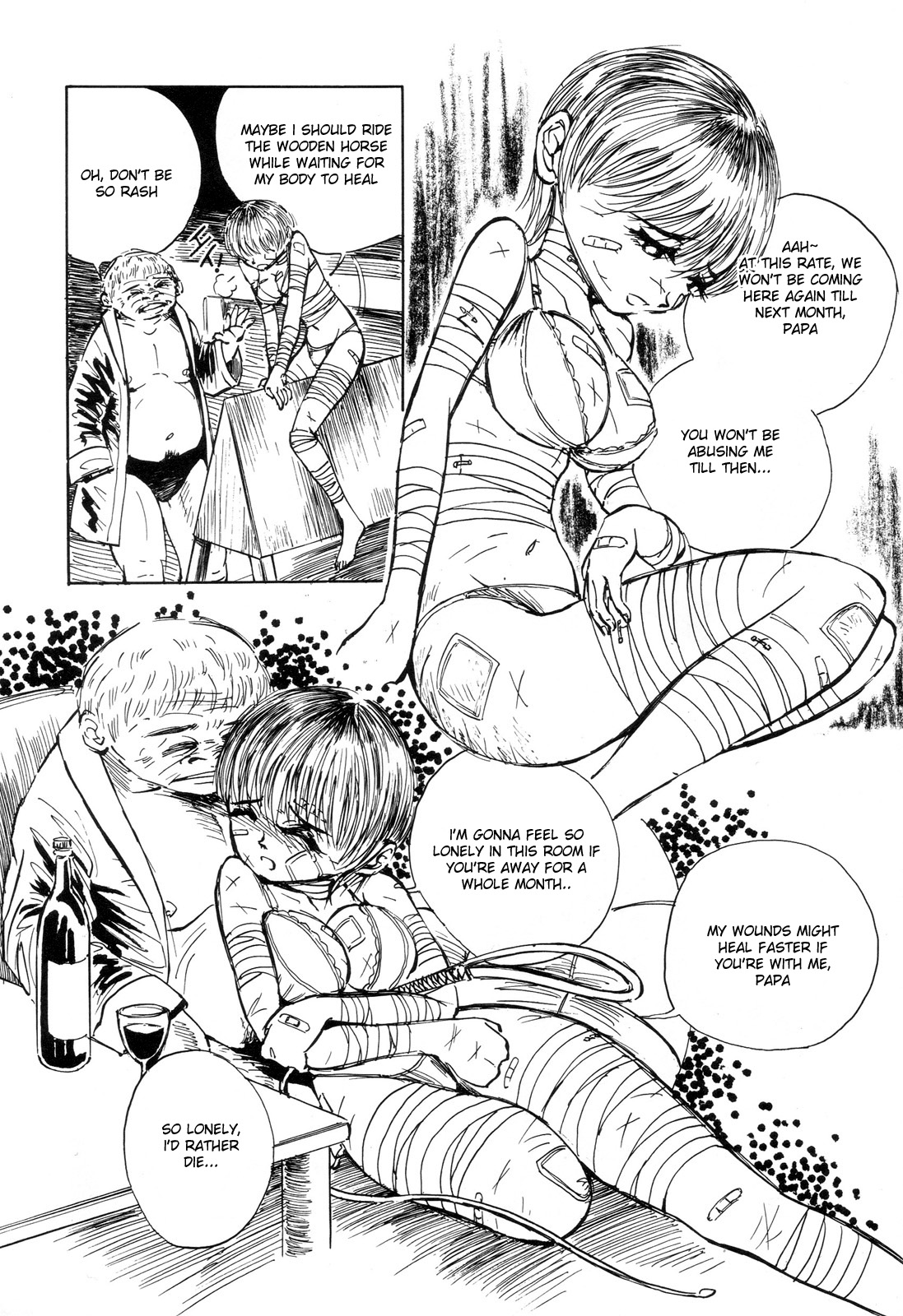 善地一影の女物語[ENG]