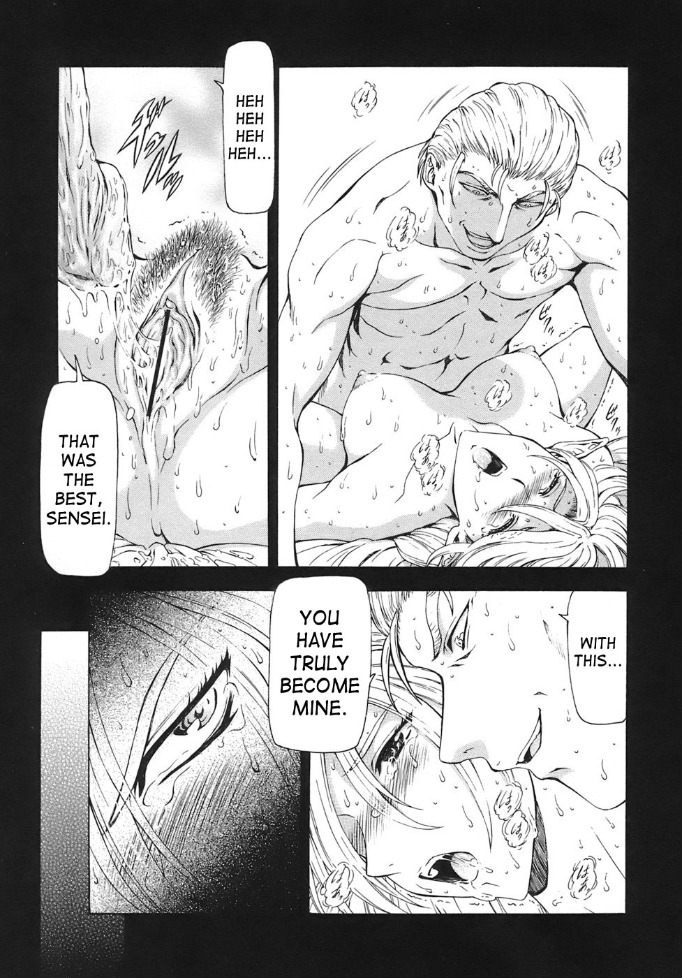 [向正義] 銀竜の黎明 VOL.3 [英訳] [DL版]