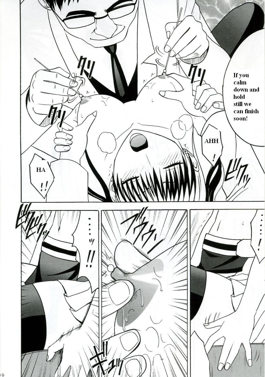 [クリムゾン (カーマイン)] DOLLS2 (D.Gray-Man) [英訳]