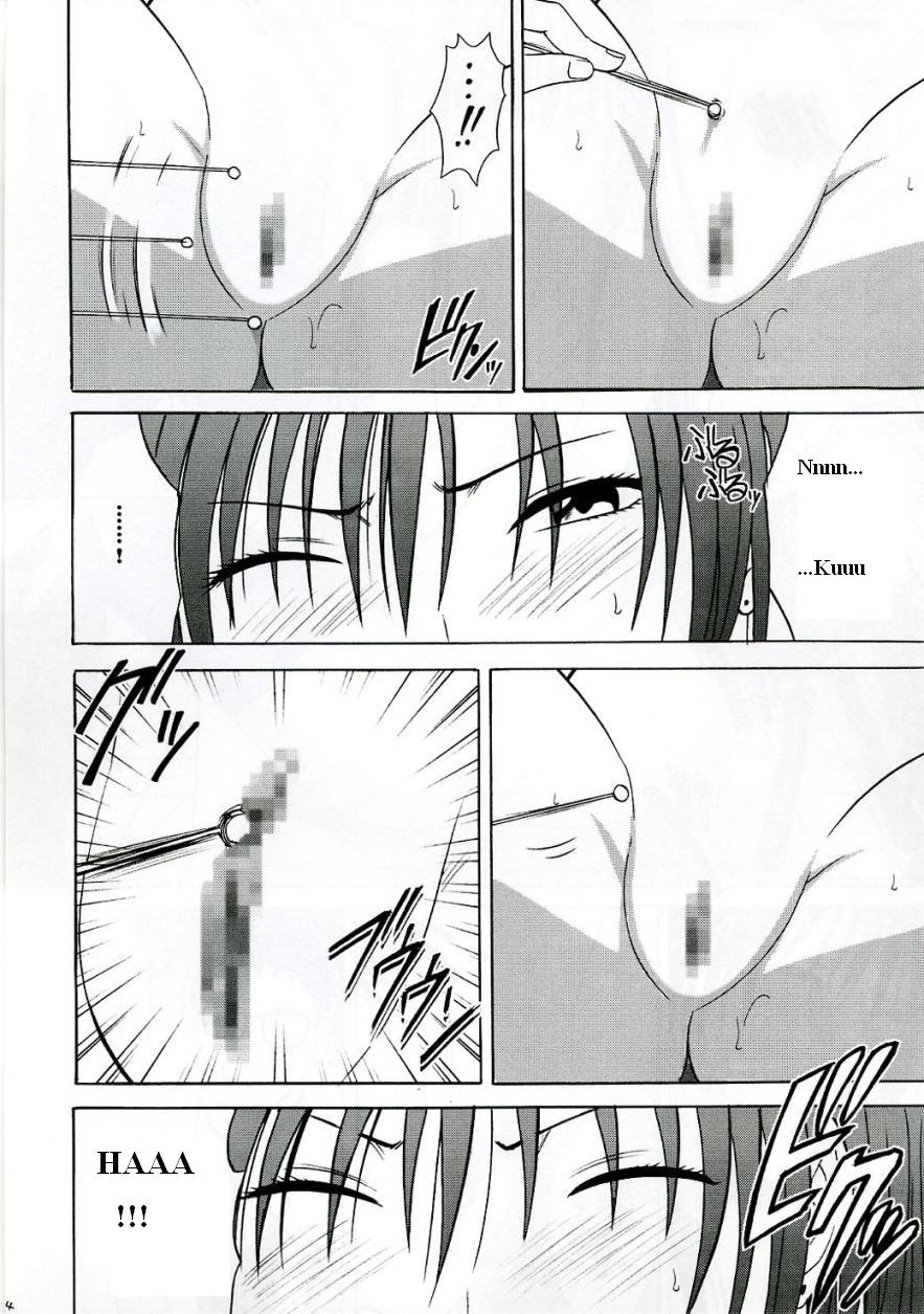 [クリムゾン (カーマイン)] DOLLS2 (D.Gray-Man) [英訳]