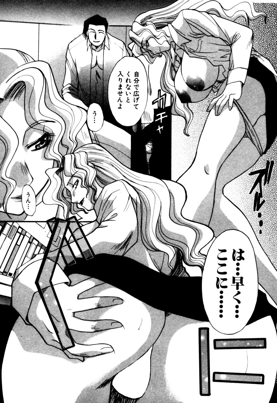 [板場広志] Hello Work