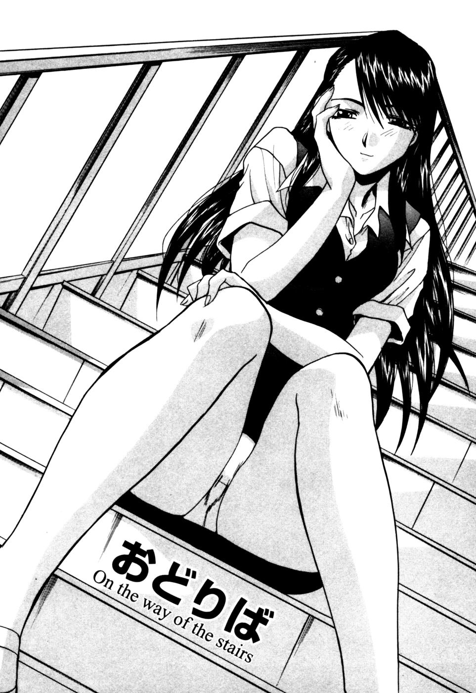 [板場広志] Hello Work