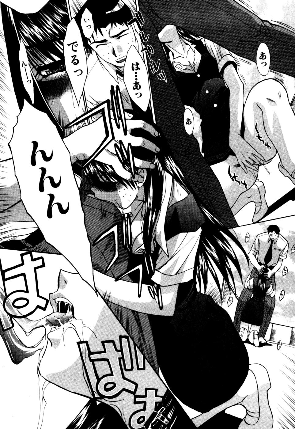 [板場広志] Hello Work