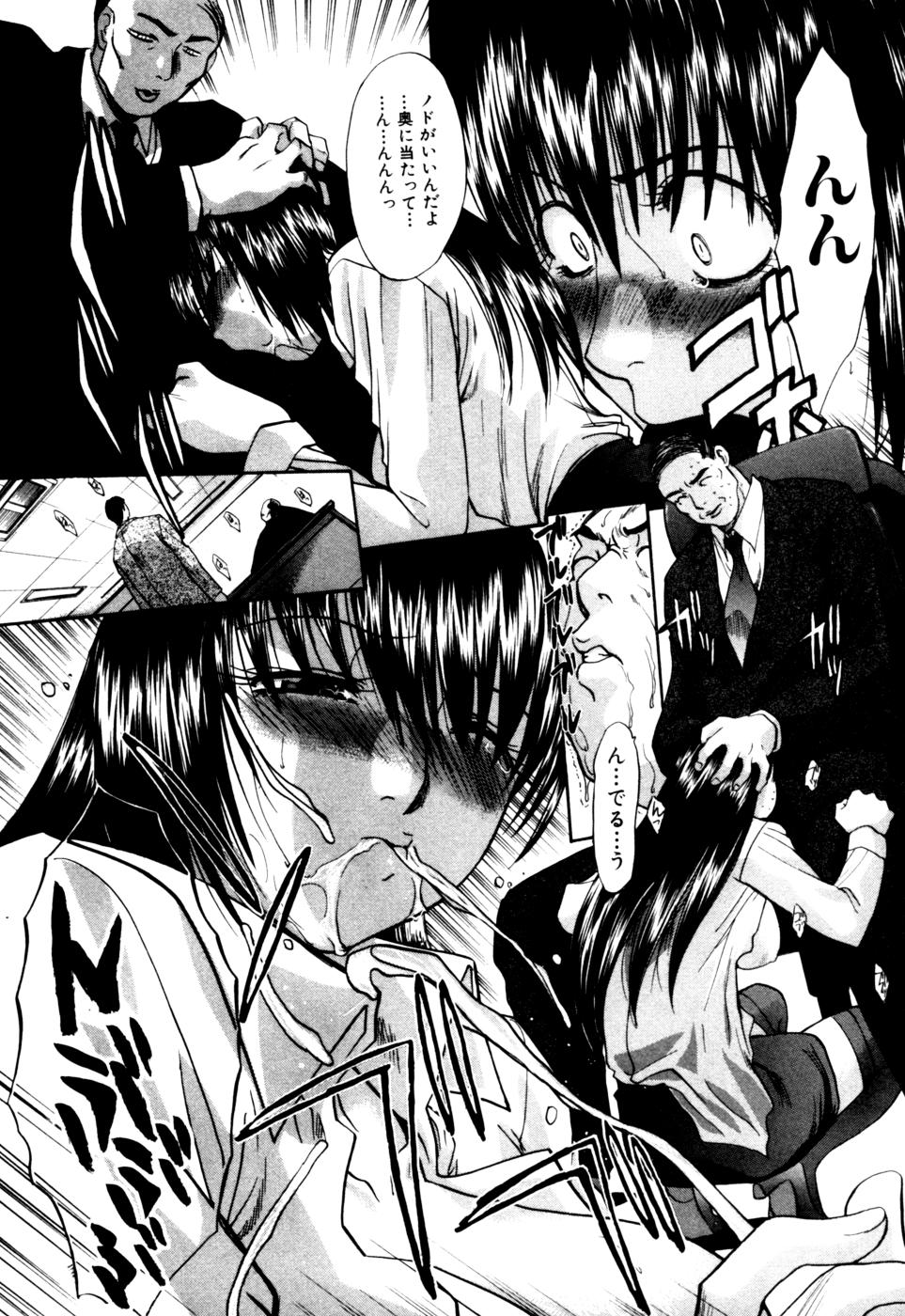 [板場広志] Hello Work