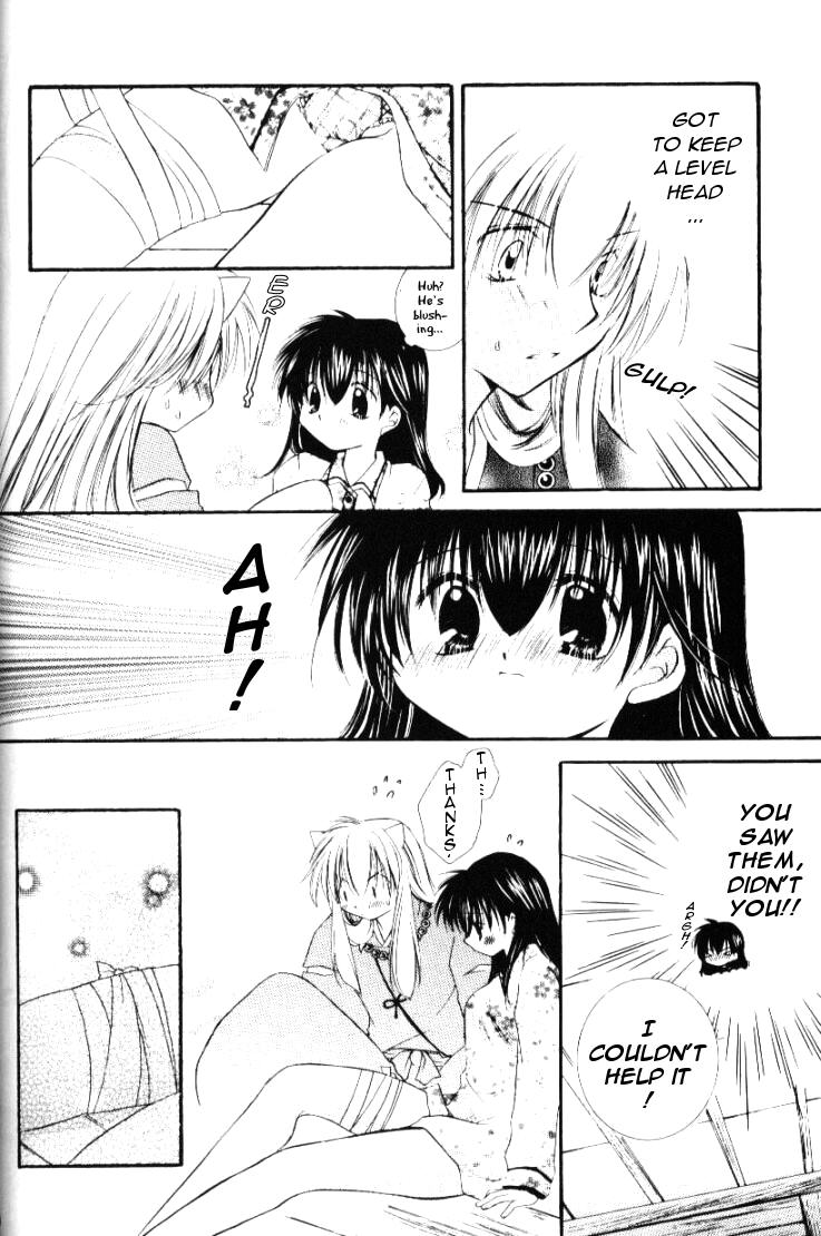 [桜館] 星屑ドロップ (戦国お伽草子ー犬夜叉)