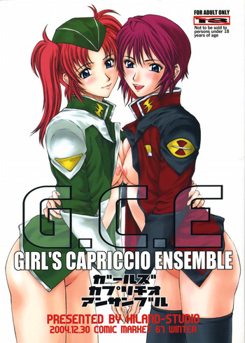 (C67) [ハイランド工房 (ウエノ直哉)] G.C.E. GIRL'S CAPRICCIO ENSEMBLE (機動戦士ガンダムSEED)