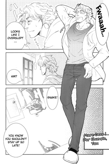 もっと深い1 もっと深い1