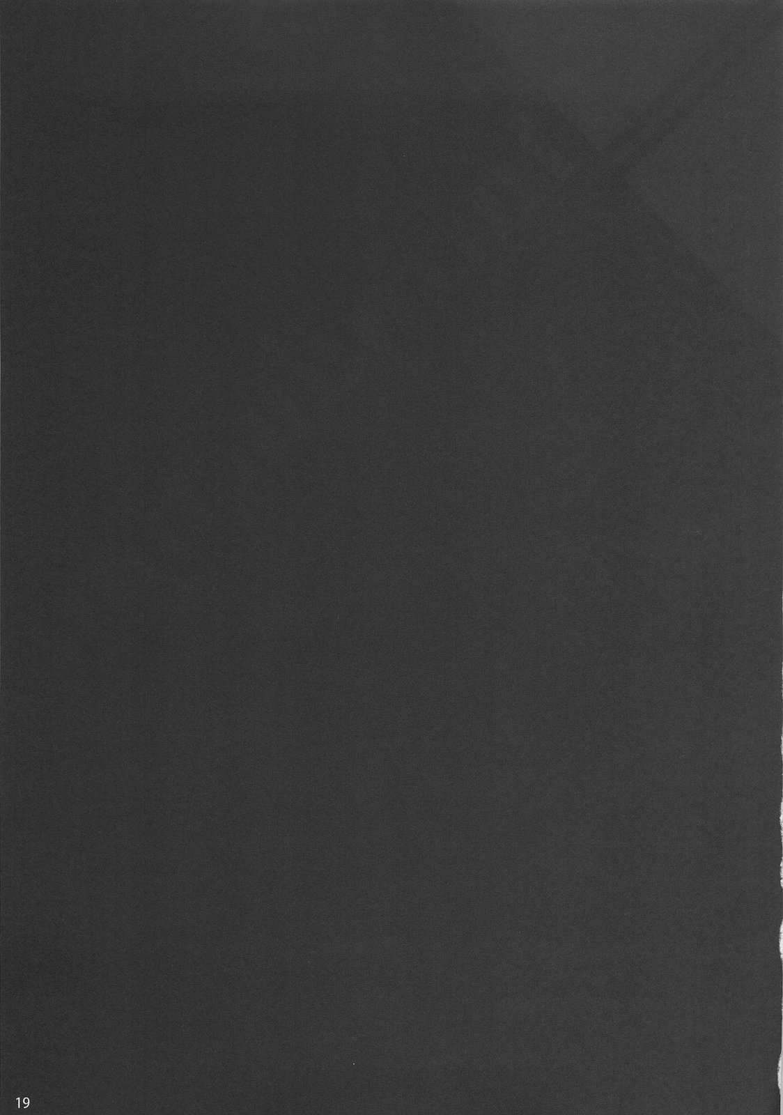 (C73) [DDT (いたち)] Concerto (Fate/zero, もやしもん)