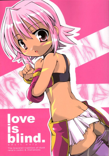 (Cレヴォ33) [猫忍荘 (猫忍)] love is blind (.hack///黄昏の腕輪伝説)